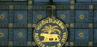 reserve_bank_india_rbi