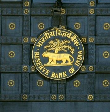 reserve_bank_india_rbi